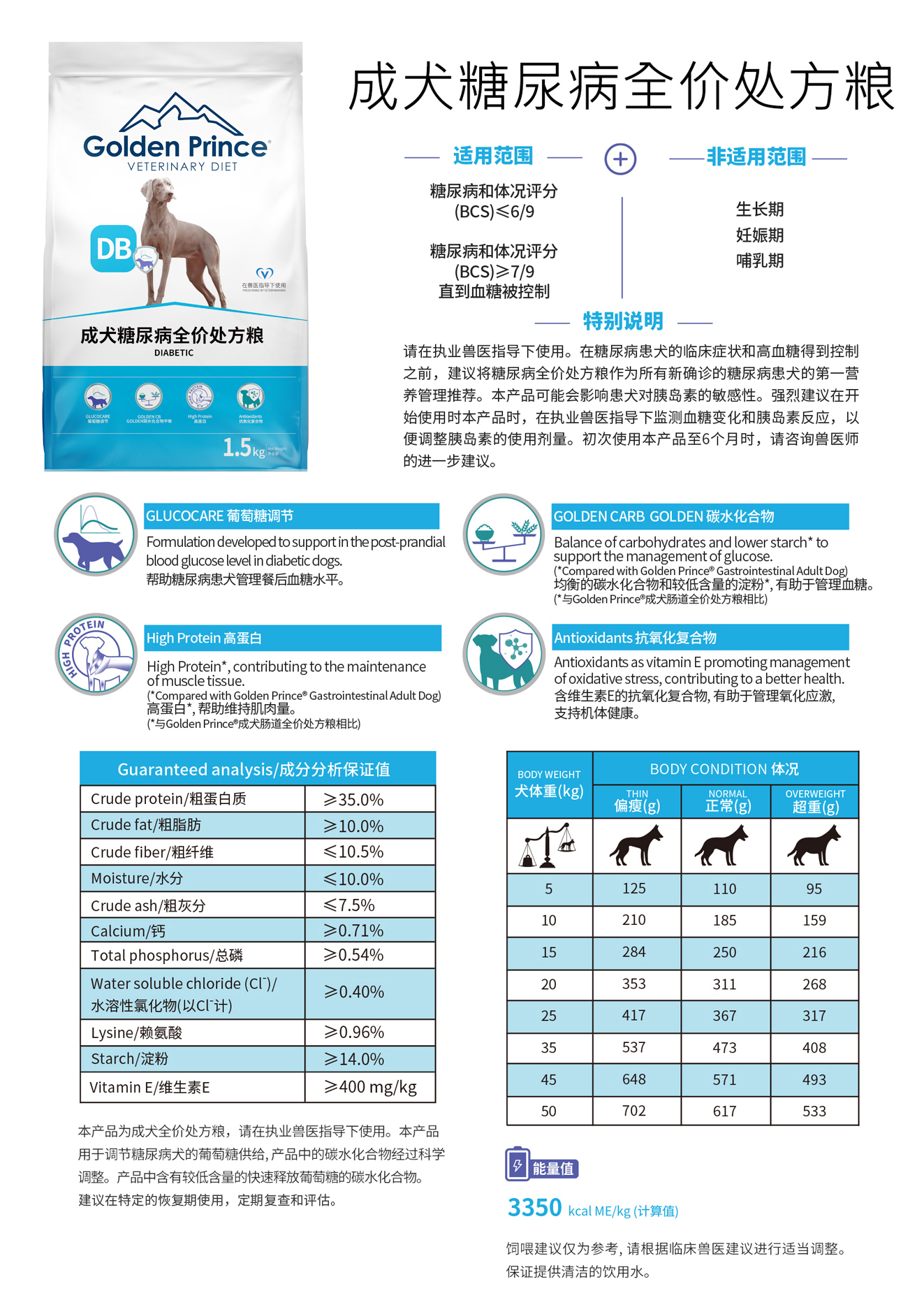 微信图片_20250419192232.jpg