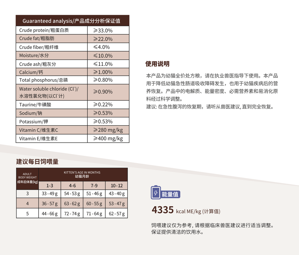 微信图片_20260703151456_383_8.png