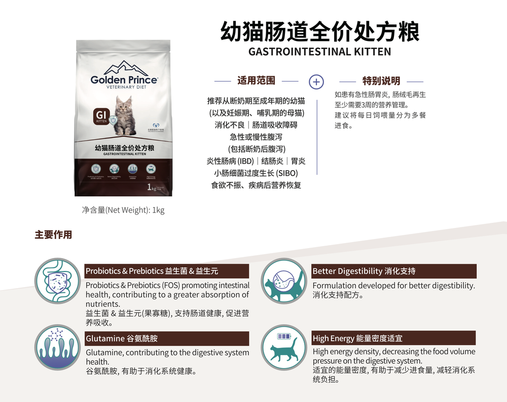 微信图片_20260703151444_382_8.png